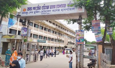 নিজ বাড়ির টয়লেটের ট্যাংক থেকে গৃহবধূর মরদেহ উদ্ধার