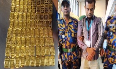 শাহ আমানতে ৮০ স্বর্ণের বারসহ এভিয়েশনের কর্মচারী আটক