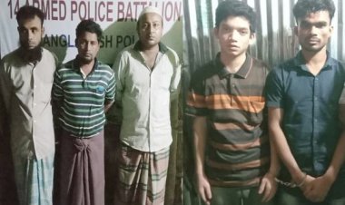 মুহিবুল্লাহ হত্যা: রোহিঙ্গা ক্যাম্প থেকে আরও ৫ জন গ্রেফতার