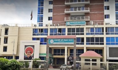 নানা অনিয়মে লোকসানের বৃত্তে রাজশাহী কৃষি উন্নয়ন ব্যাংক