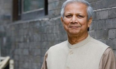 আত্মসমর্পণ করে জামিন পেলেন ড. ইউনূস