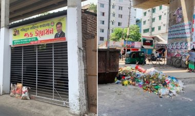 বর্জ্যঘরে ‘কর্মীদের’ কার্যালয়, ডাস্টবিন সড়কে