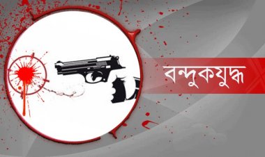 চট্টগ্রামে র‌্যাবের সঙ্গে ‘বন্দুকযুদ্ধে’ ৯ মামলার আসামি নিহত