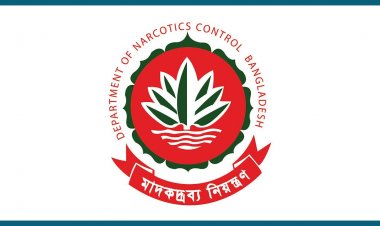 কোটি টাকার আইস-ইয়াবাসহ জামাই-শাশুড়ি আটক