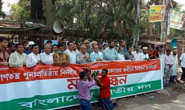 কুমিল্লার ঘটনা শেখ হা‌সিনার পরিকল্পিত: রিজভী