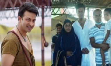 শাকিবের দেখা পেলেন সেই গৃহবধূ