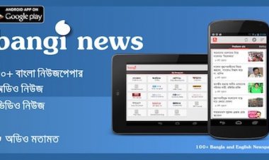 ইরানের সঙ্গে আলোচনাকে আমরা খুবই গুরুত্ব দিচ্ছি: সৌদি