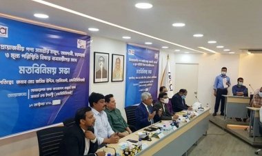 পেঁয়াজের দাম বাড়ার পেছনে কারসাজি ছিল: এফবিসিসিআই সভাপতি