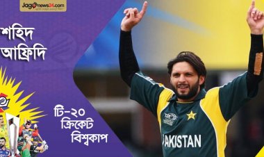 লর্ডসে আফ্রিদির ব্যাটে উড়ে গেলো শ্রীলঙ্কা