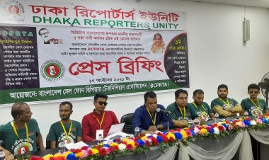 বাংলাদেশ ৫ দফা কার্যকরের দাবি জানিয়েছে বিসিপিআরটিএ