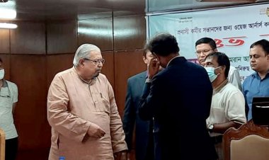 প্রবাসীদের জন্য হবে সাপোর্ট সেন্টার চালু ডিসেম্বর: প্রবাসী কল্যাণমন্ত্রী