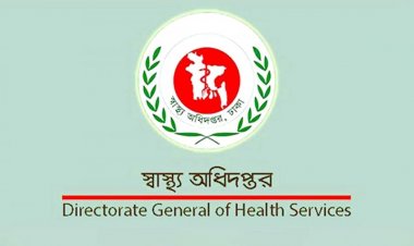 স্বাস্থ্যে দুর্নীতি: পদ নেই, পদায়ন আছে