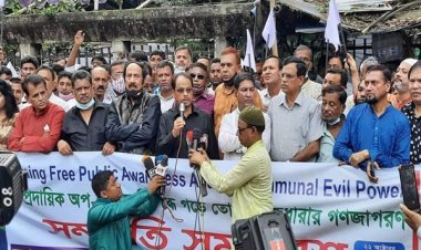 তথ্য প্রতিমন্ত্রীর কথা আগুনে উস্কে দেয়ার মত : জিএম কাদের