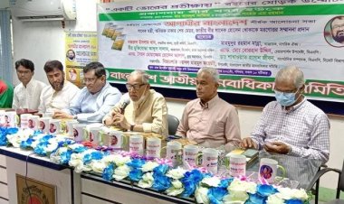 বাংলাদেশ কোনো বিশেষ দল নয়, নাগরিকদের দেশ বানাতে হবে : নজরুল