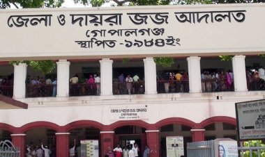 গোপালগঞ্জে ব্যবসায়ী দুলাল হত্যায় ৫ জনের মৃত্যুদণ্ড