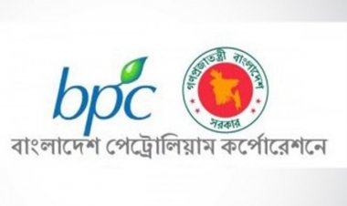 প্রতিমাসে জ্বালানি তেলের দাম সমন্বয়ের ক্ষমতা চায় বিপিসি