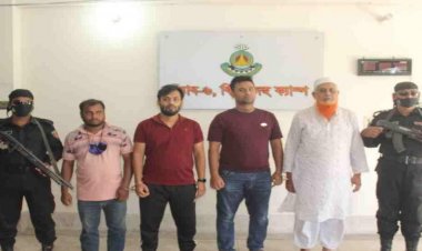 আদিয়ান মার্টের সিইওসহ  ৪ জন গ্রেপ্তার