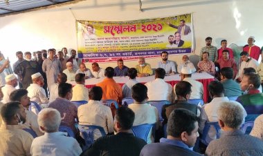 ঢাকা মহানগর উত্তর বিএনপির রূপনগর থানার ৬,৭ ও ৯২ নং ওয়ার্ডের কর্মী সভা অনুষ্ঠিত 