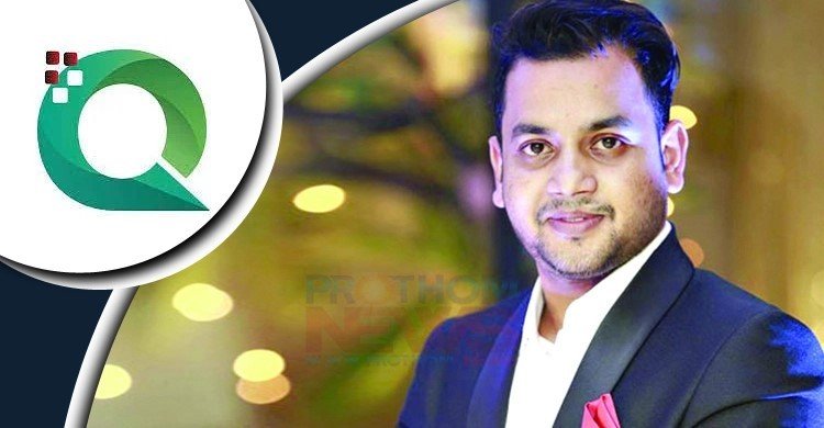 কিউকমের সিইও রিপন মিয়া গ্রেফতার
