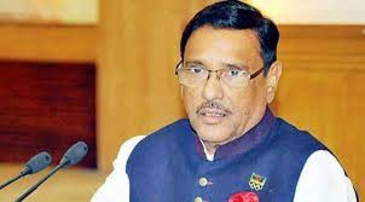 জুনেই যান চলাচলের জন্য উন্মুক্ত হবে পদ্মা সেতু: কাদের