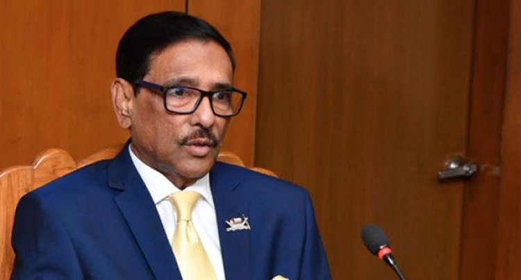 পূজামণ্ডপের ঘটনায় বিএনপি মিথ্যাচার করছে: কাদের