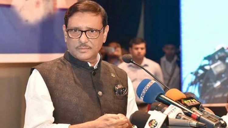 বিএনপি আরেকটি ওয়ান ইলেভেনের স্বপ্নে বিভোর: কাদের