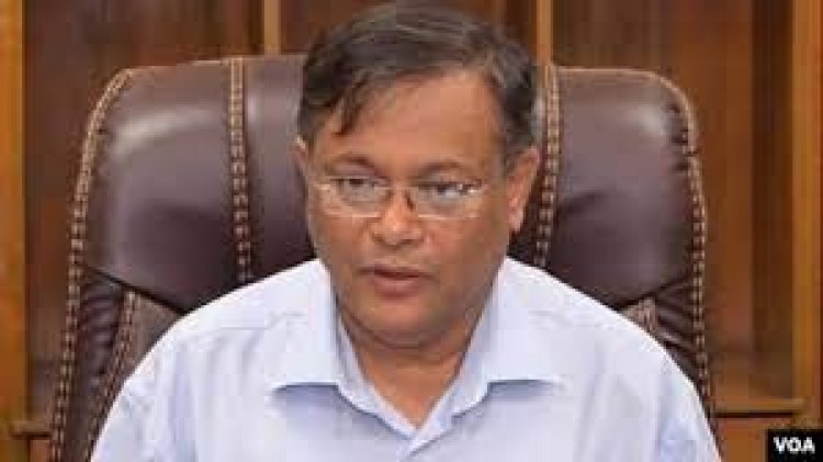খালেদা জিয়ার সুস্থতায় কর্মীদের স্বস্তি, নেতারা হতাশ: তথ্যমন্ত্রী