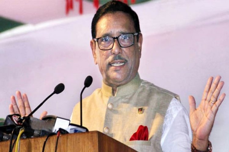 সাম্প্রদায়িক অপশক্তির সঙ্গে সমঝোতাই বিএনপির রাজনীতি: কাদের