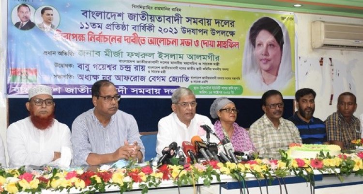 সাম্প্রদায়িক সম্প্রীতি বিনষ্টে সরকারের চক্রান্ত: মির্জা ফখরুল