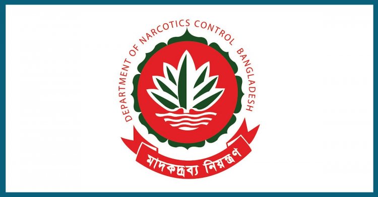 কোটি টাকার আইস-ইয়াবাসহ জামাই-শাশুড়ি আটক