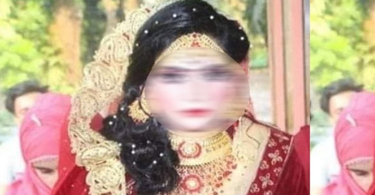 নোয়াখালীতে স্বামীকে অচেতন করে ১০ লাখ টাকা নিয়ে নববধূ উধাও