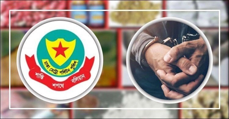 রাজধানীতে ইয়াবা-হেরোইন-গাঁজাসহ গ্রেফতার ৯৪