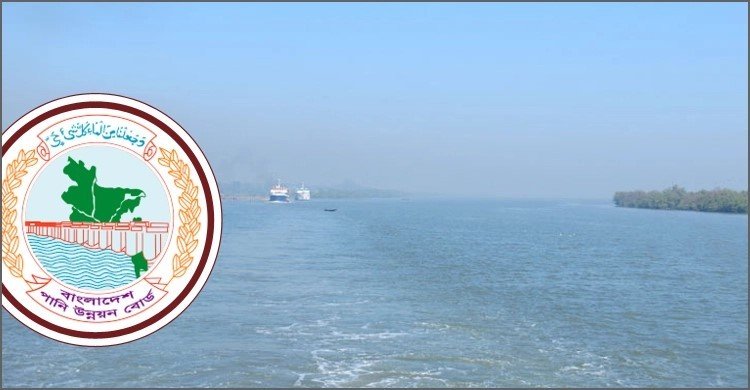 পানি উন্নয়ন বোর্ডের এক প্রকল্পে ব্যয় বাড়ছে ৩৪৯ শতাংশ: চার বছরেও প্রকল্পের অগ্রগতি নেই