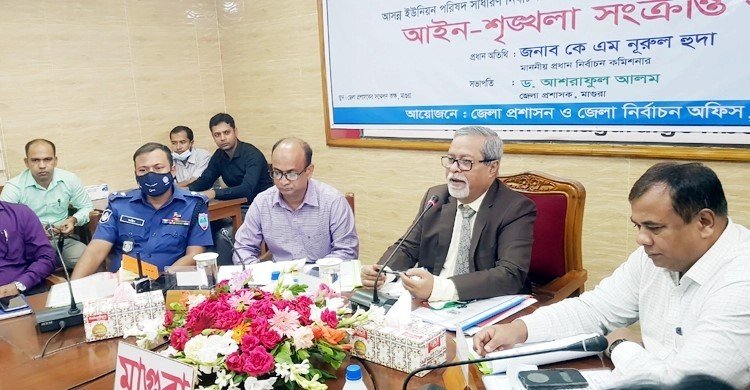 মাগুরার ৪ খুনের ঘটনা অনাকাঙ্ক্ষিত ও অপ্রত্যাশিত: সিইসি