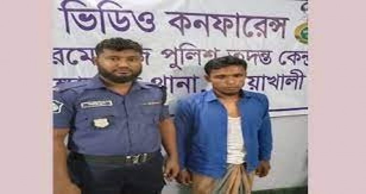 প্রধানমন্ত্রীর ছবি বিকৃত করায় যুবক আটক
