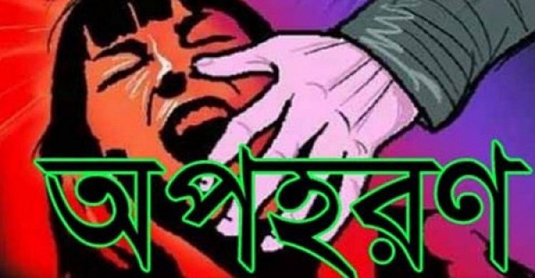 ৩ মাসেও উদ্ধার হয়নি অপহৃত স্কুলছাত্রী, পিবিআইকে শোকজ