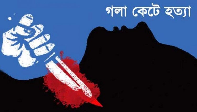 কুলছাত্রীকে গলা কেটে হত্যা করা সেই প্রেমিকের মৃত্যু