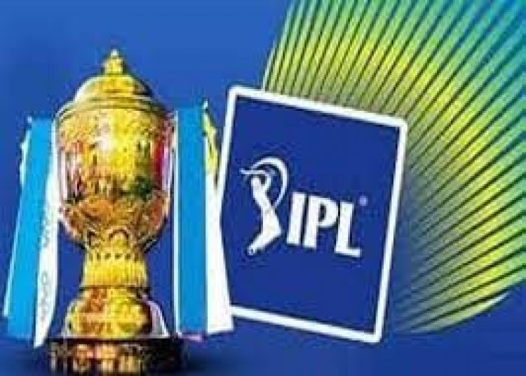 আইপিএলের মেগা নিলামে ৯০ কোটি রুপি