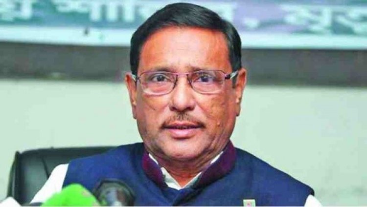 আগামী জাতীয় নির্বাচনে বিএনপির নেতা কে প্রশ্ন কাদেরের