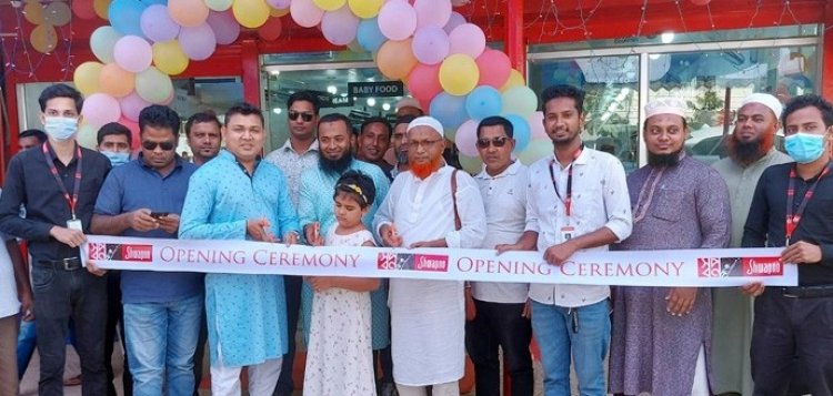 ভালুকায় রিটেইল চেইন শপ ‘স্বপ্ন’ এর শাখা উদ্বোধন