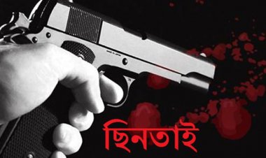 শ্রীপুরে ডিবি পরিচয়ে তুলে নিয়ে ৫ লাখ টাকা ছিনতাই
