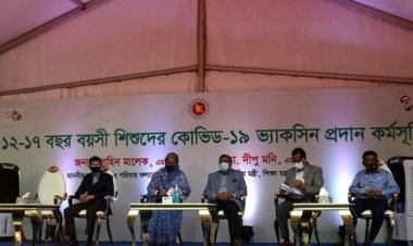 প্রতিদিন ১২-১৭ বছর বয়সী শিক্ষার্থীরা পাবে ৪০ হাজার ডোজ টিকা:  স্বাস্থ্যমন্ত্রী