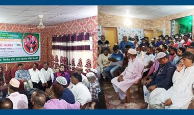 ঐক্যবদ্ধভাবে মাঠে নামার আহবান সালামের