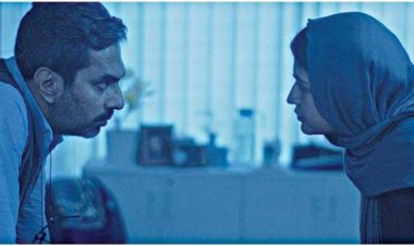 ১২ হলে 'রেহানা মরিয়ম নূর'