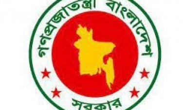 অনুদানের মিথ্যা প্রলোভন দেখিয়ে টাকা হাতিয়ে নেওয়ার চেষ্টা