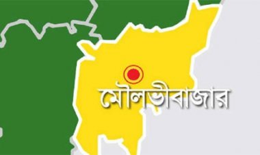 মৌলভীবাজারে ক্যারাম খেলা নিয়ে সংঘর্ষে নিহত ১