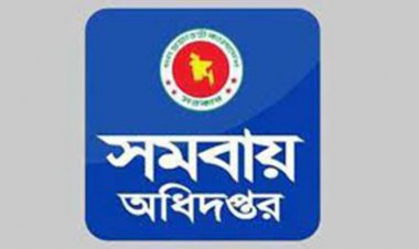 দেশের সমবায় সমিতির এক তৃতীয়াংশই অকার্যকর