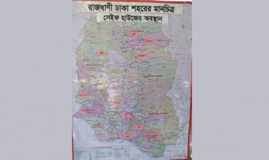 নামে সেইফ হাউজ, চলে নির্যাতন