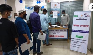 ফের বাড়লো আয়কর রিটার্ন জমা দেওয়ার সময়