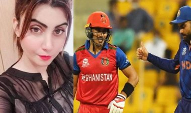 আফগানিস্তানের কাছ থেকে ম্যাচ ‘কিনেছে’ ভারত: পাক অভিনেত্রী